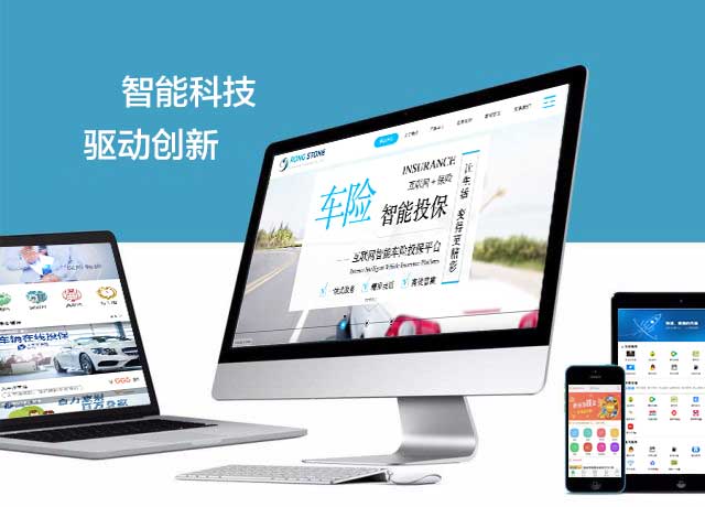 图片关键词