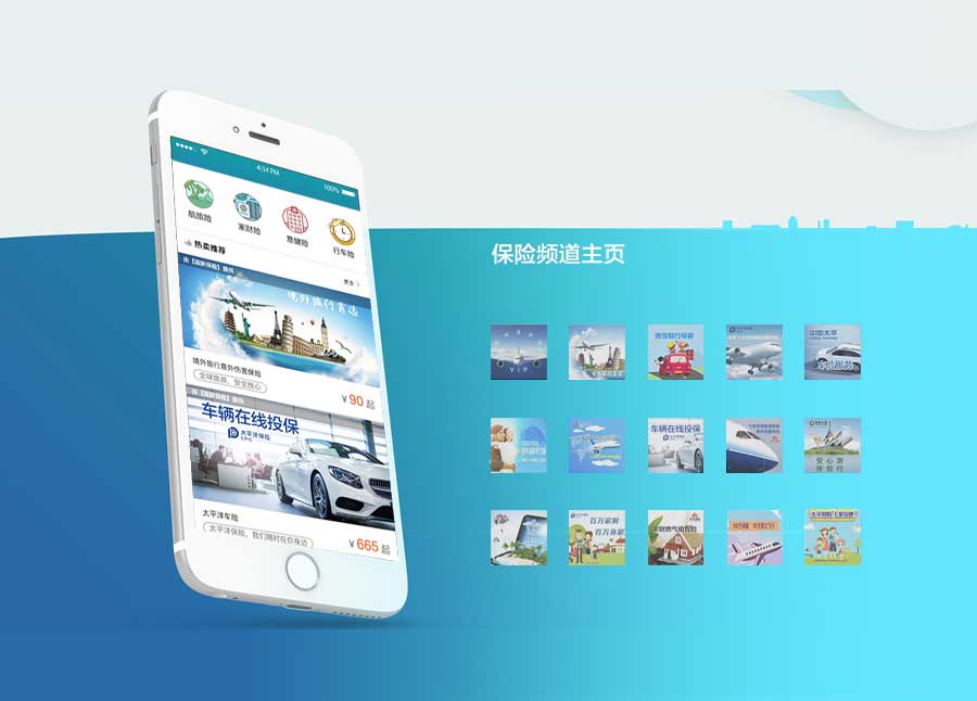 图片关键词